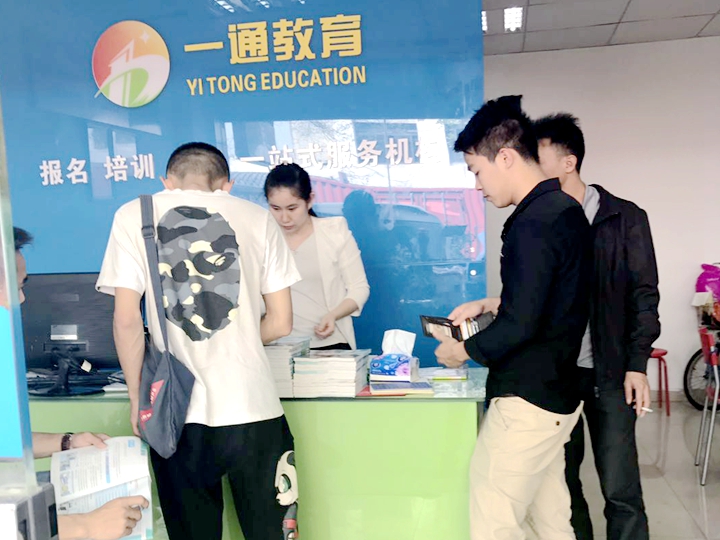 **货运上岗证考试模拟题多少钱，货运上岗证办理难考过吗公众号.jpg