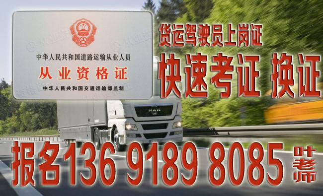 进口货代_货代公司怎样记收入(3)